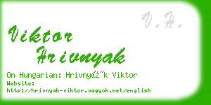 viktor hrivnyak business card